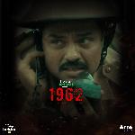 1962: The War In The Hills - Prasad S Song Download