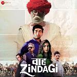 Waah Zindagi - Prasad S Song Download